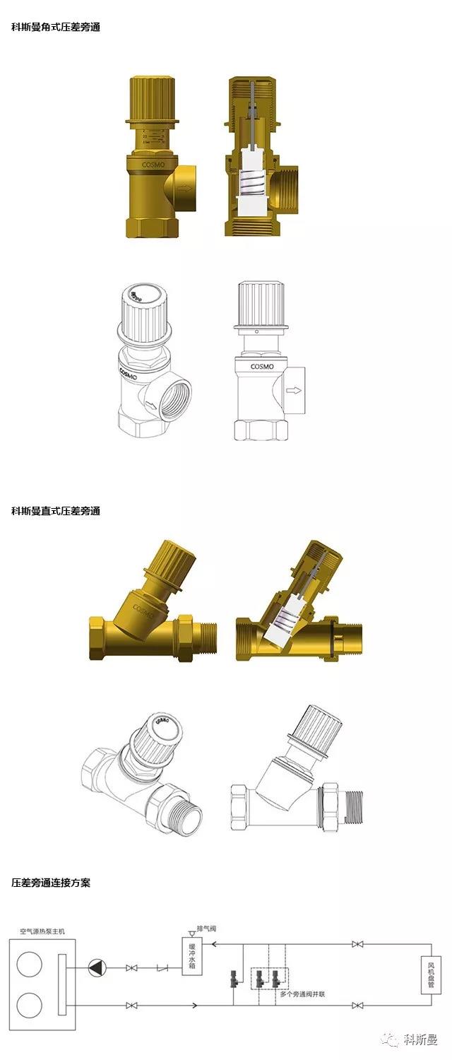 微信圖片_20181009155610.jpg